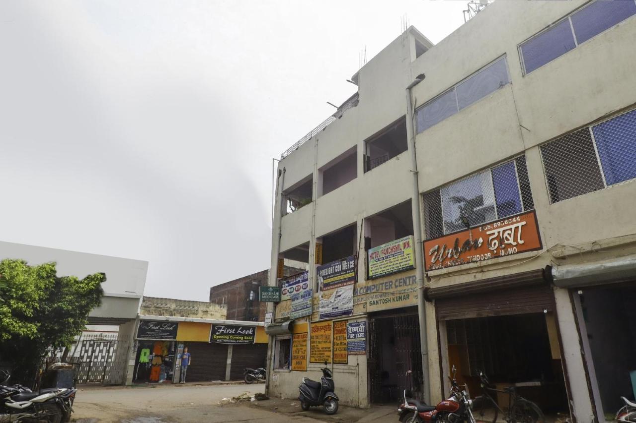 Spot On 75295 Hotel Panchshil Inn Patna  Exterior photo