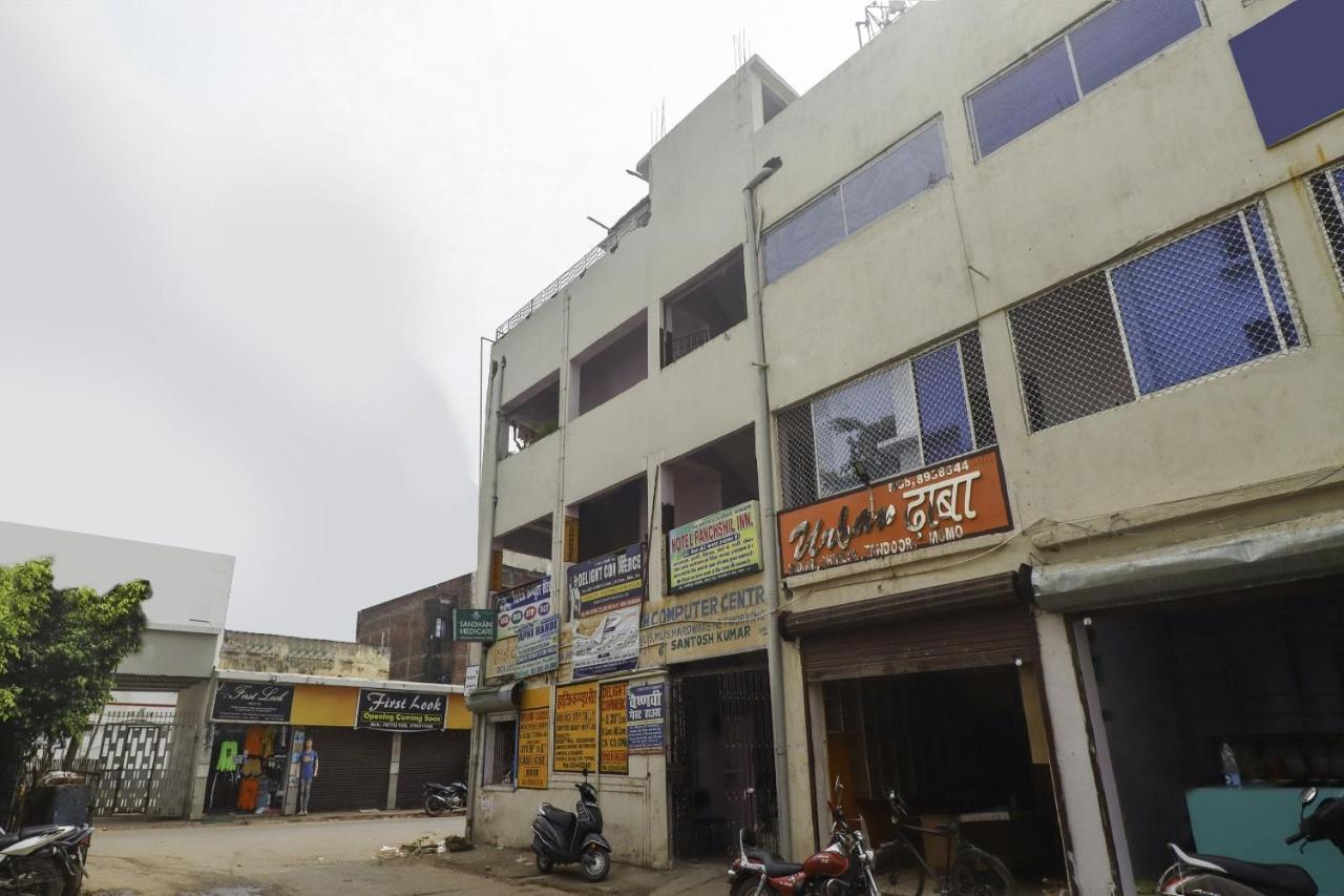 Spot On 75295 Hotel Panchshil Inn Patna  Exterior photo