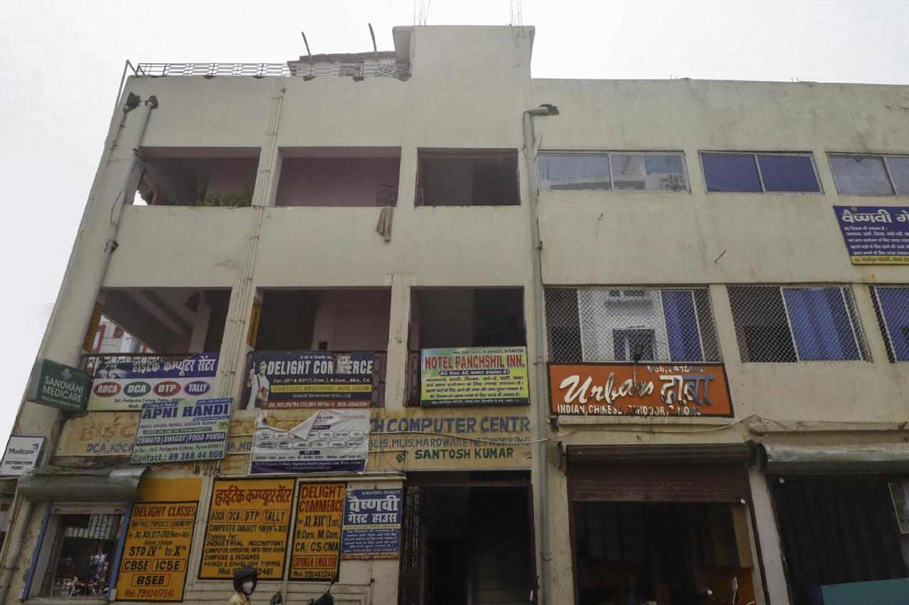 Spot On 75295 Hotel Panchshil Inn Patna  Exterior photo